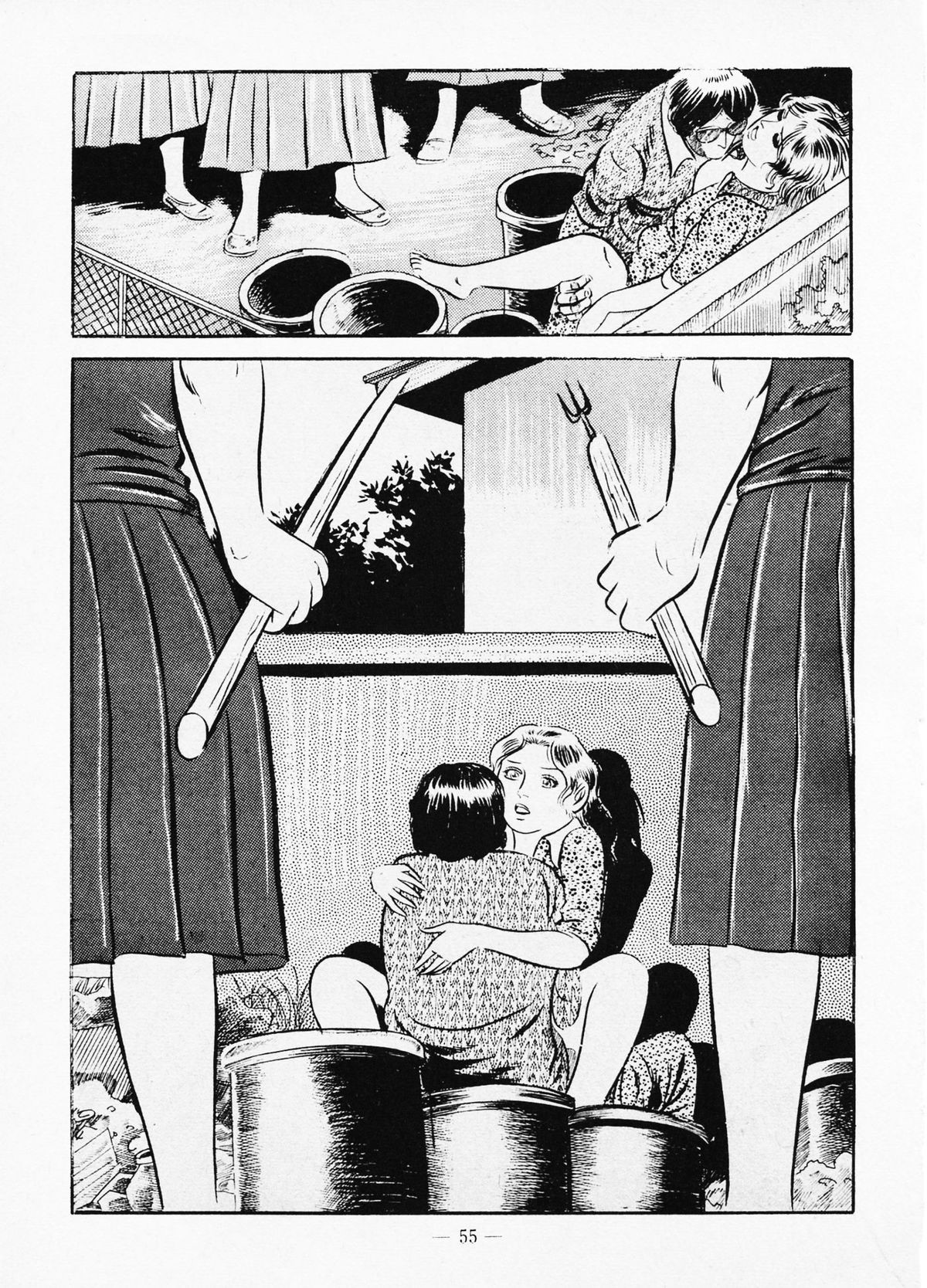 Page 59