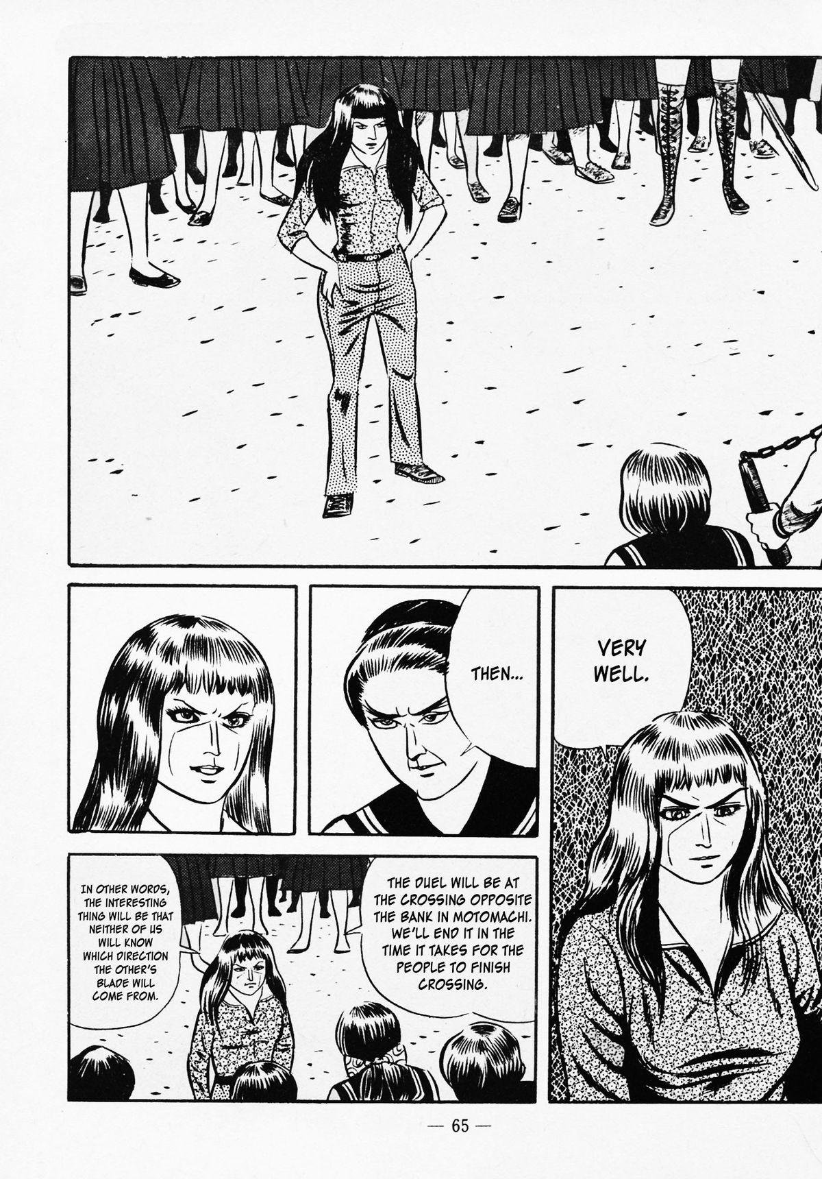 Page 69