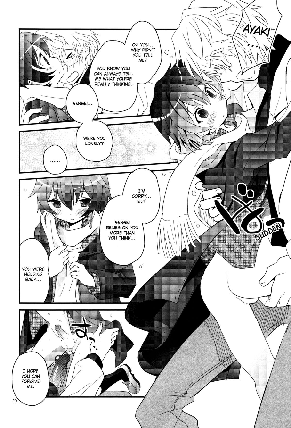 Page 106