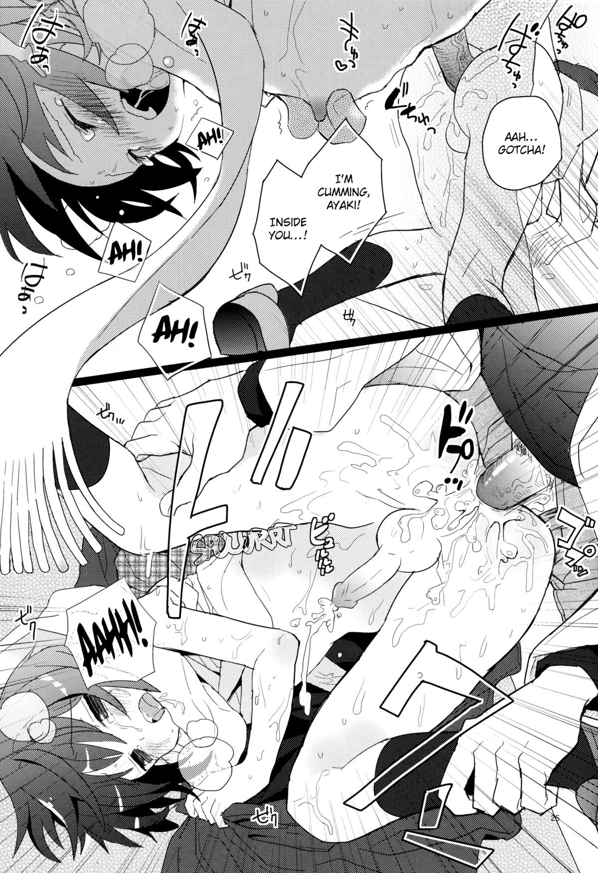 Page 111