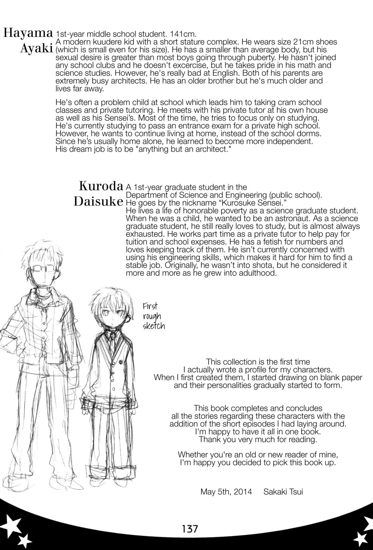 Page 137