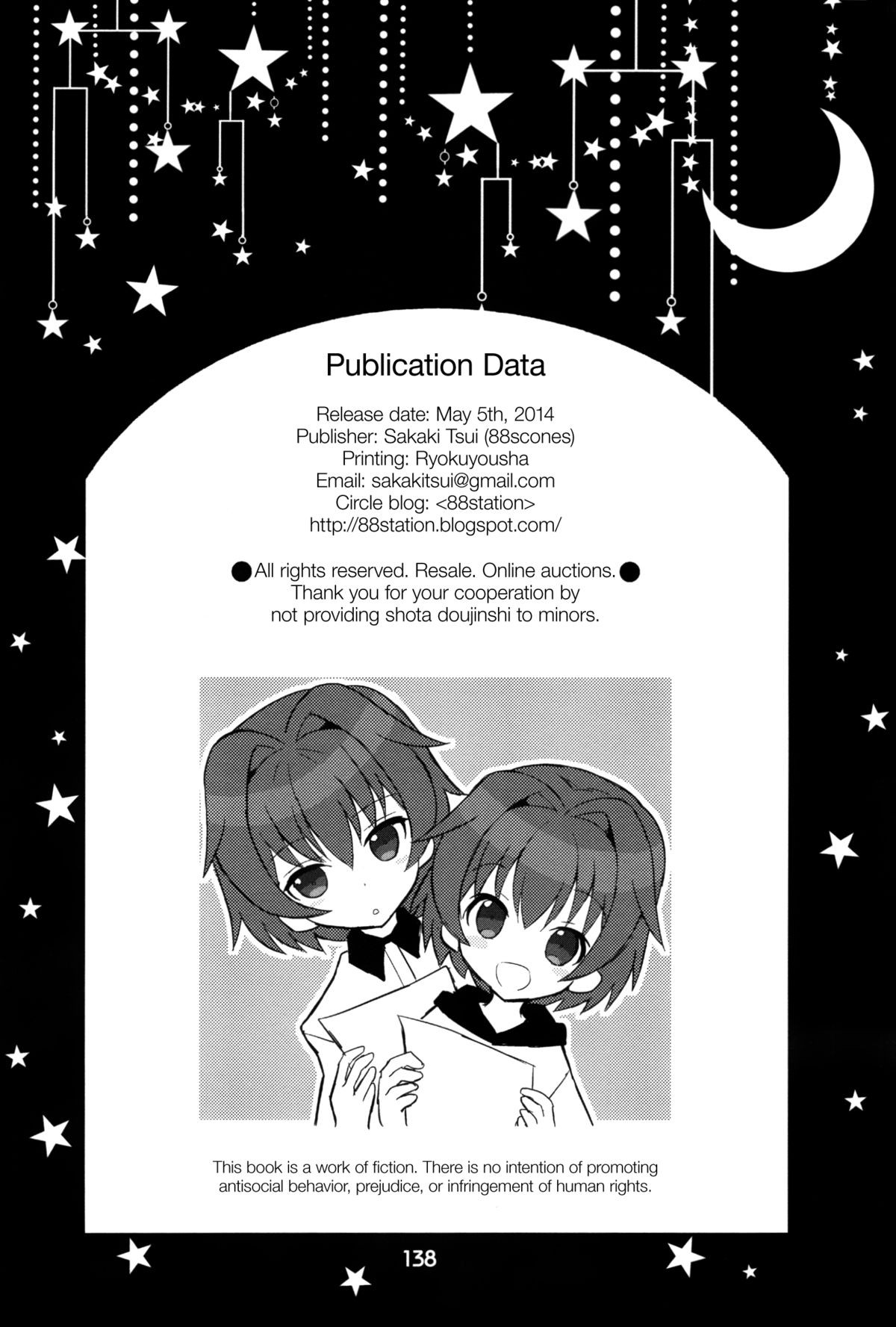 Page 138