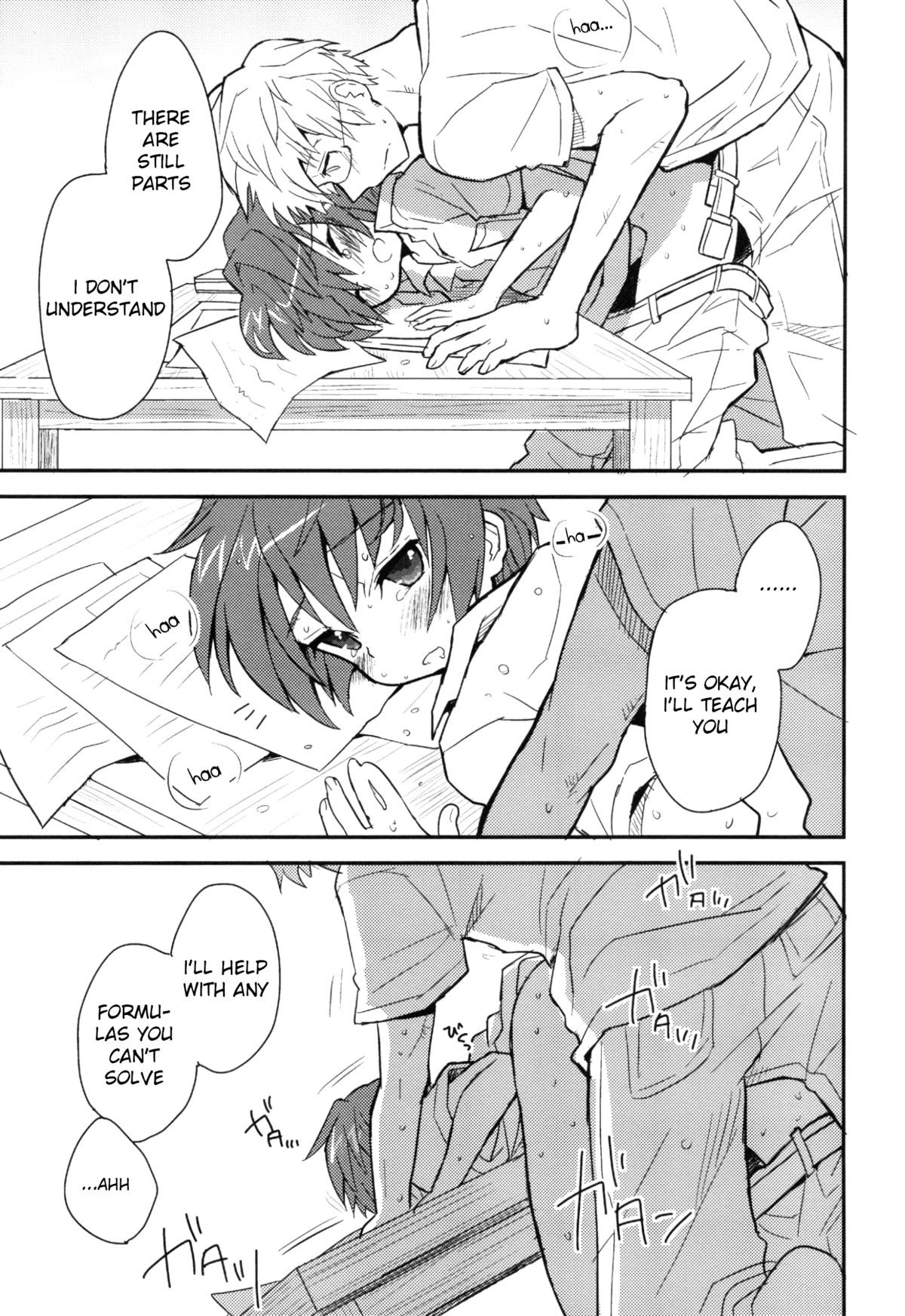 Page 67