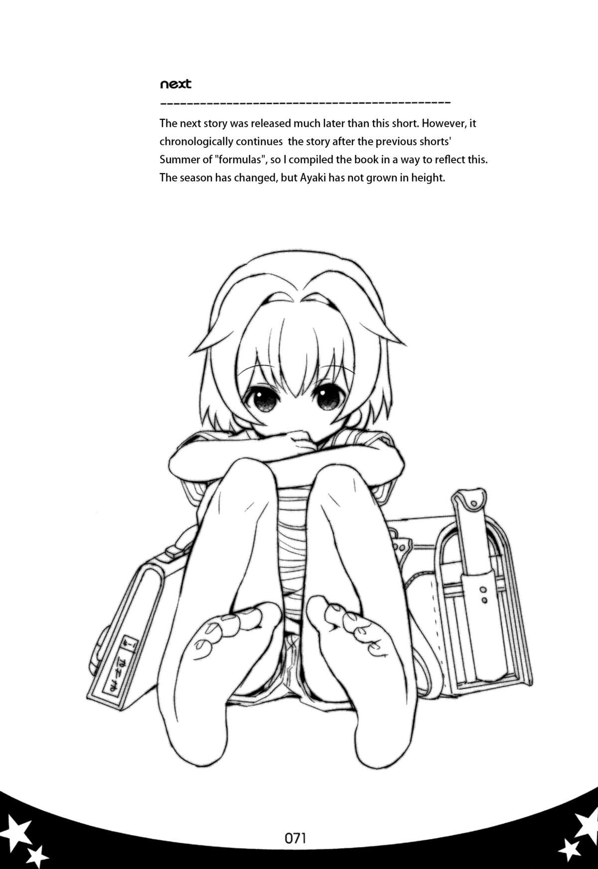 Page 71