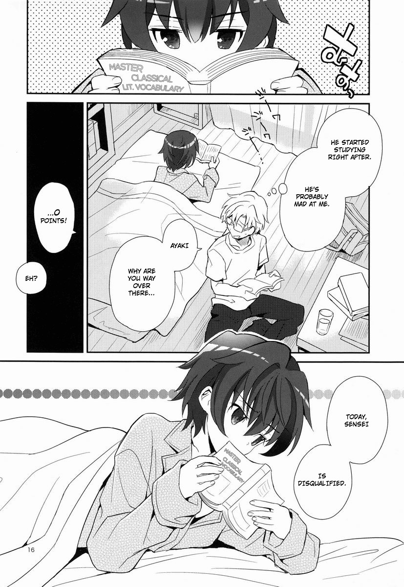 Page 84