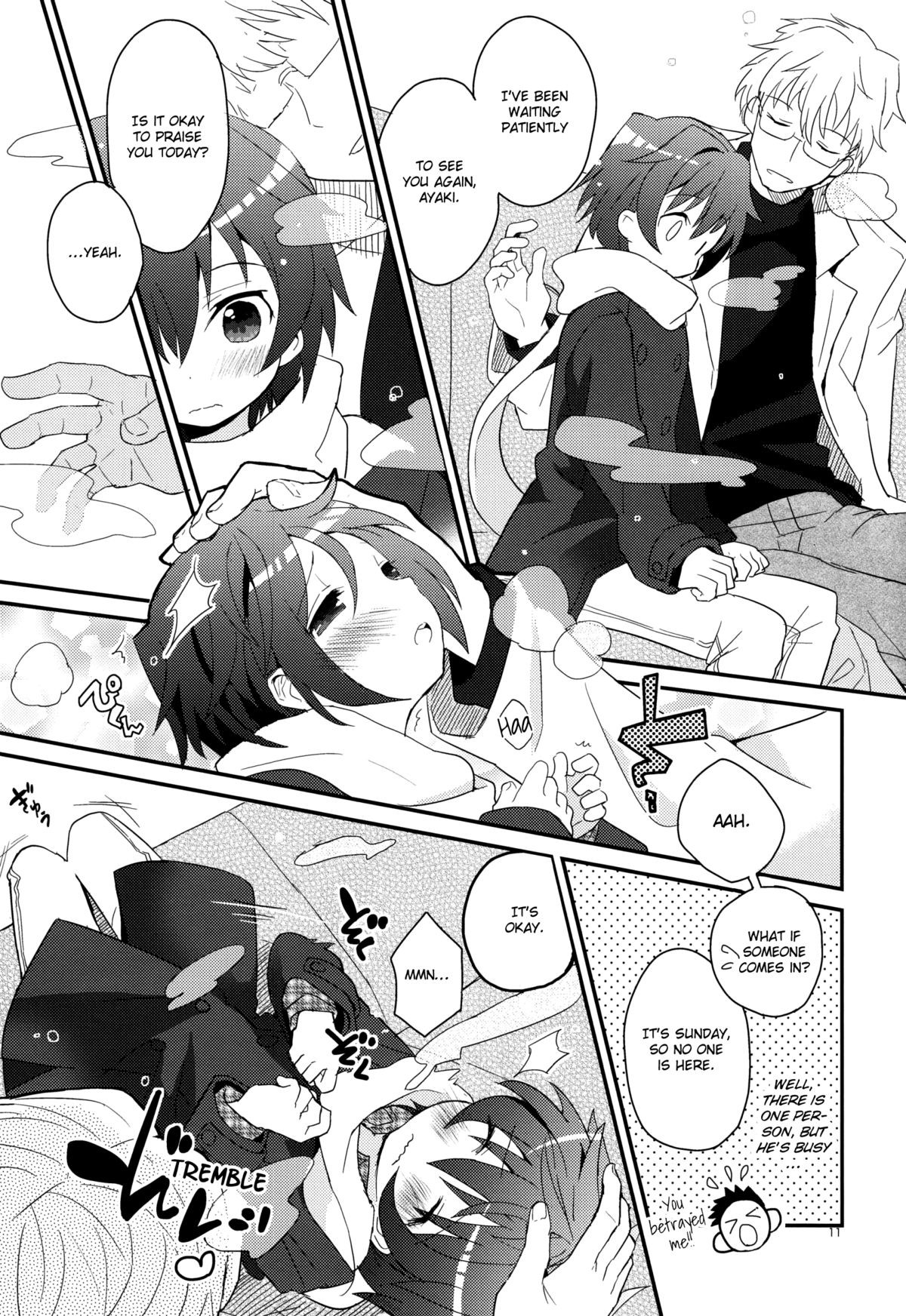 Page 97