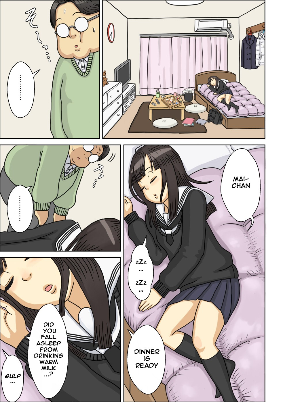 Page 8