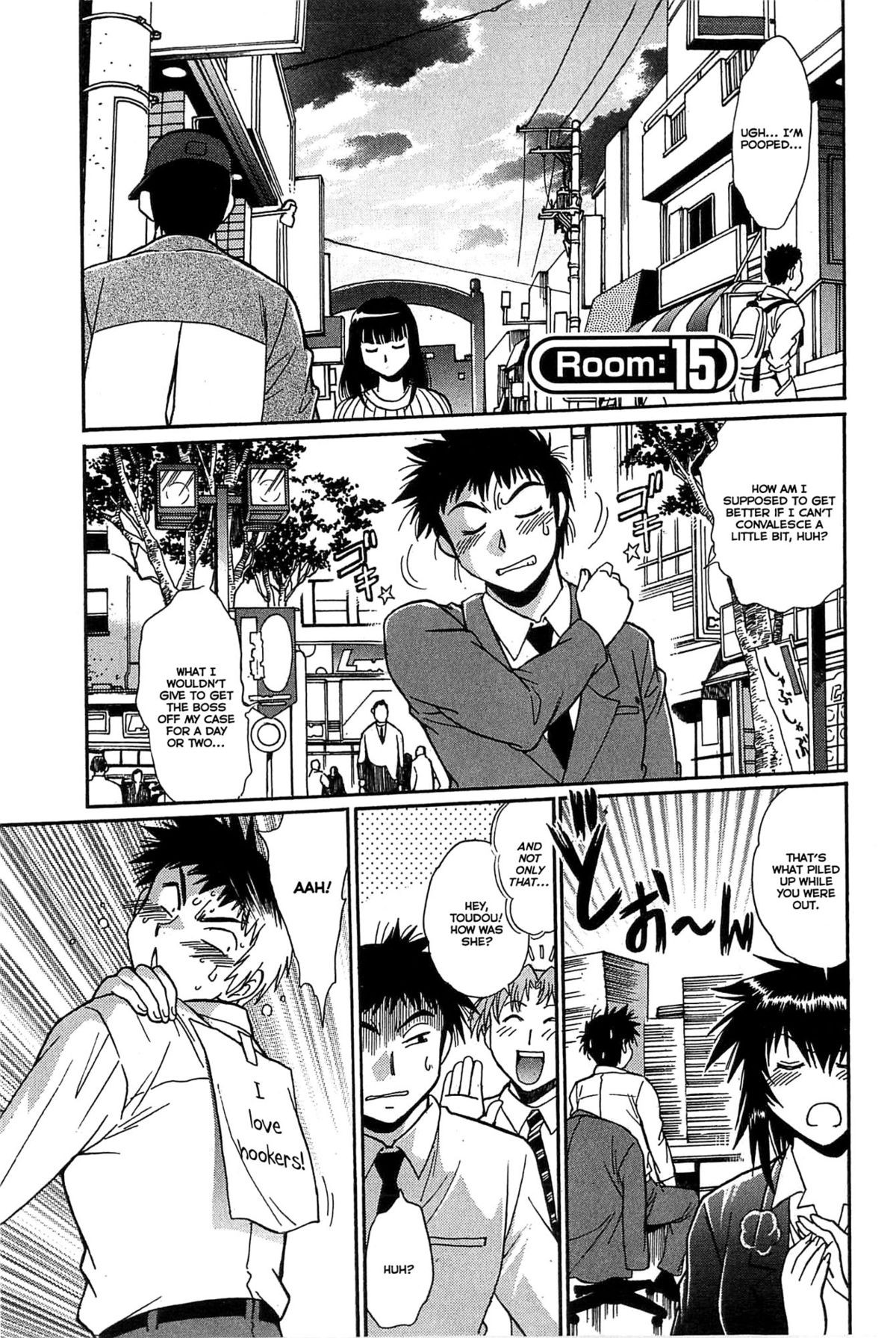 Page 123