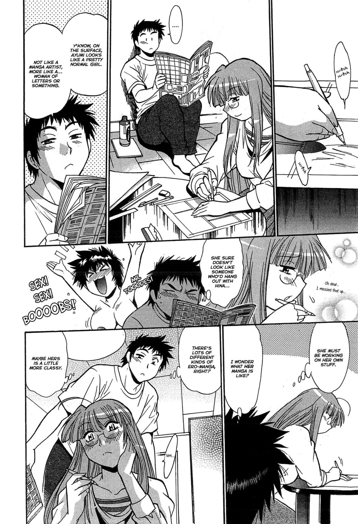Page 126