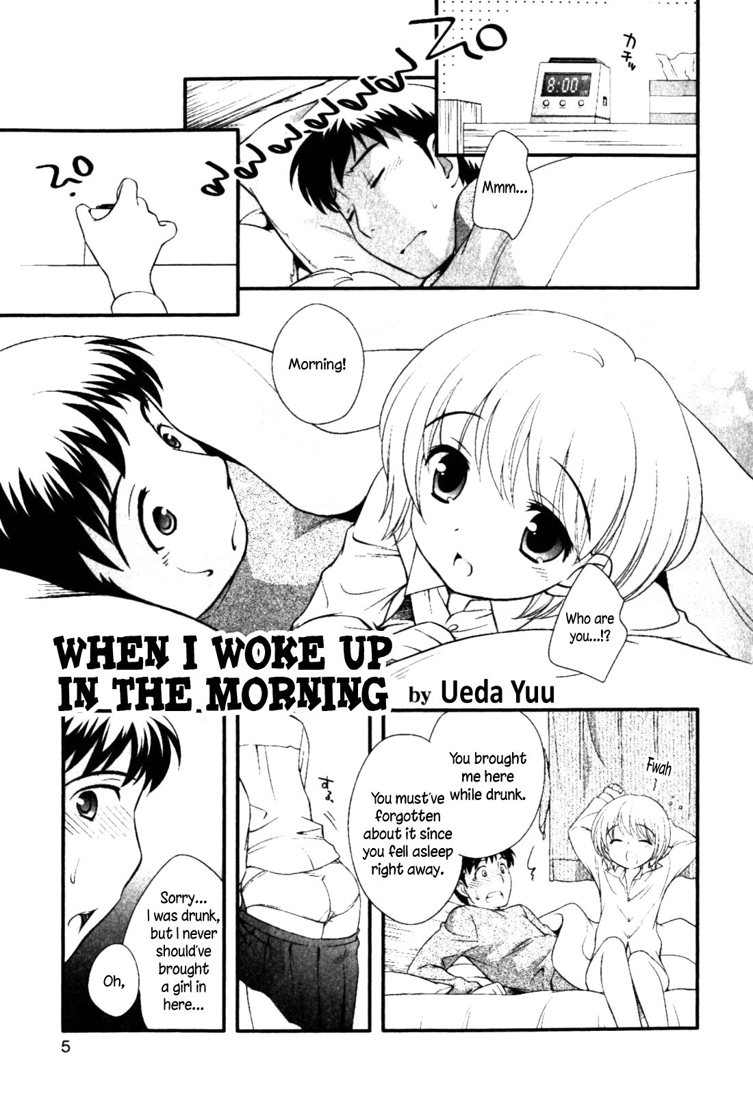 Asa Okitara | When I Woke Up in The Morning (Milk Boys - Ero Shota 2)