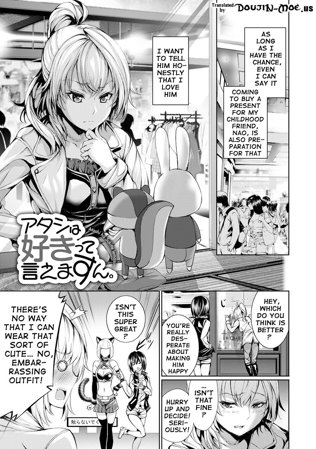 Page 122