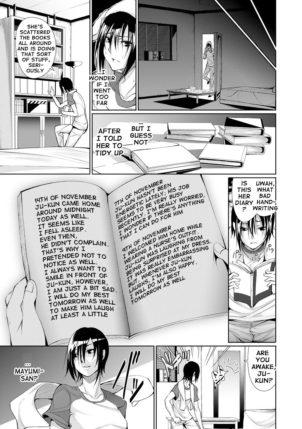Page 148