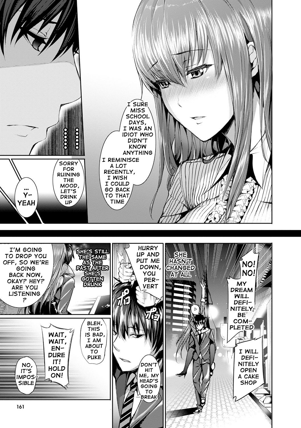 Page 160