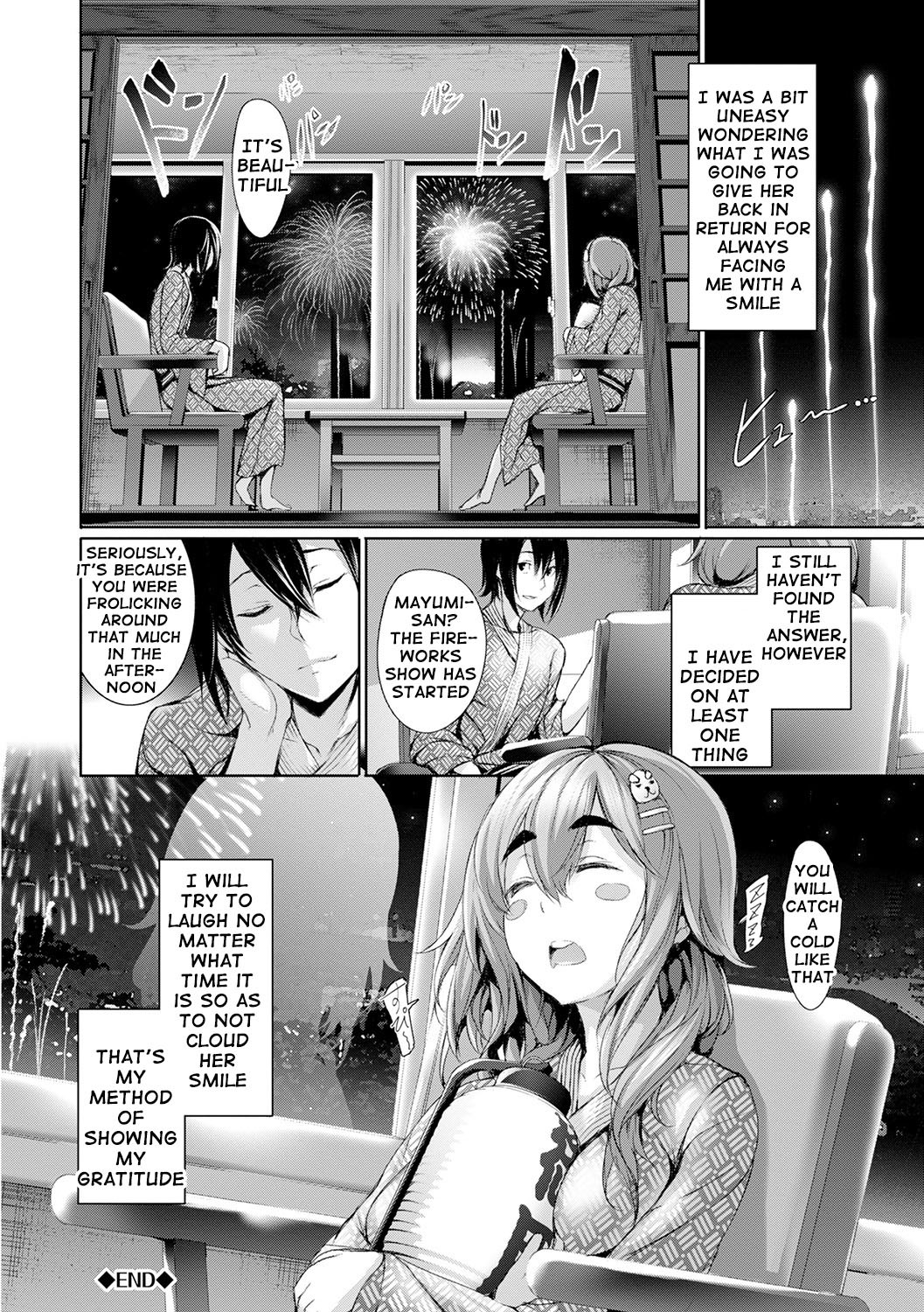 Page 195