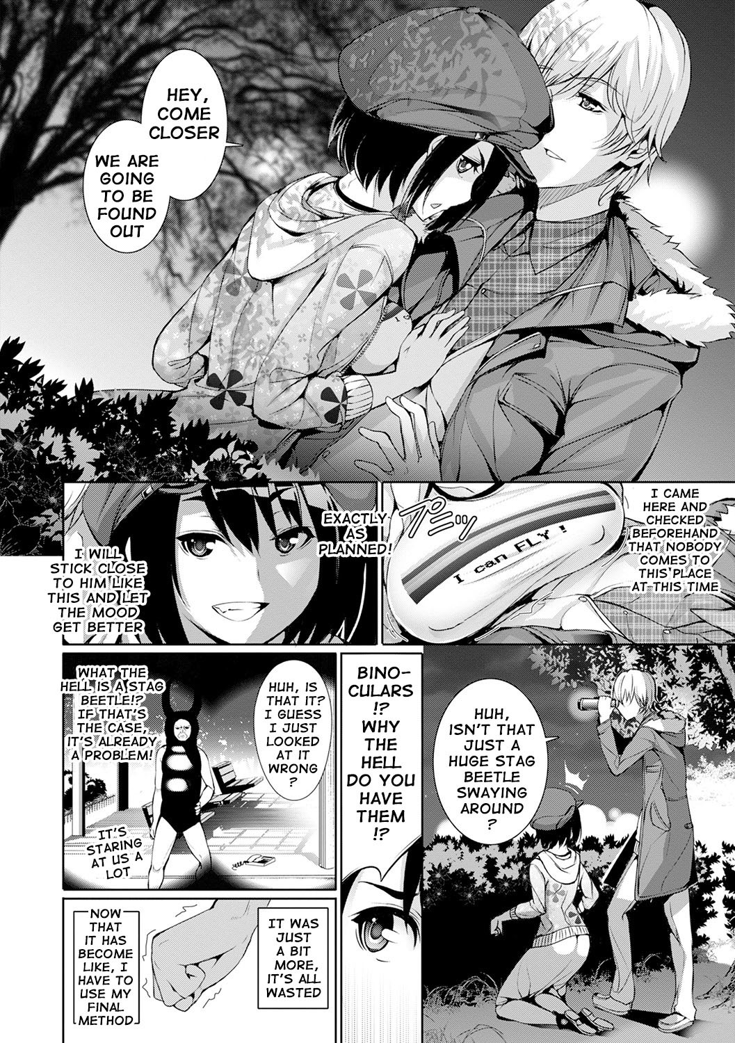 Page 88