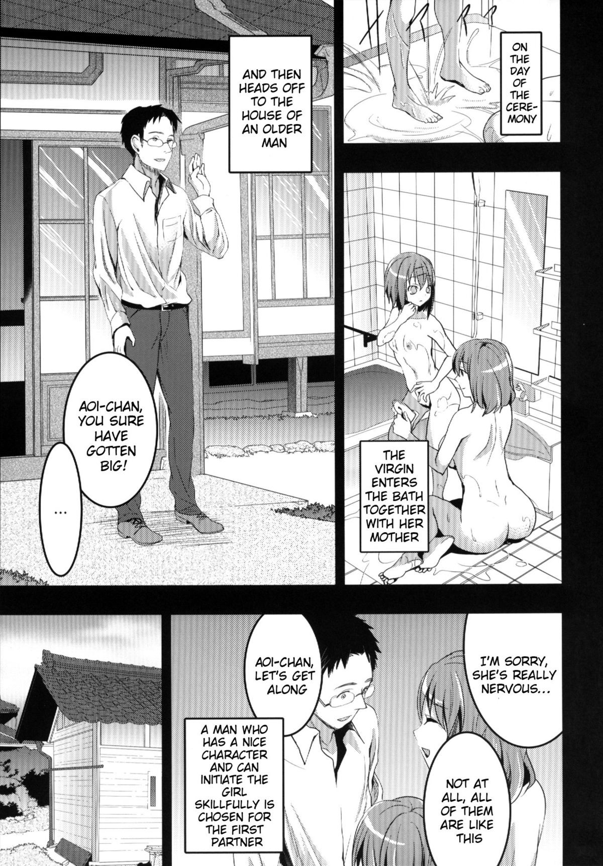 Page 100