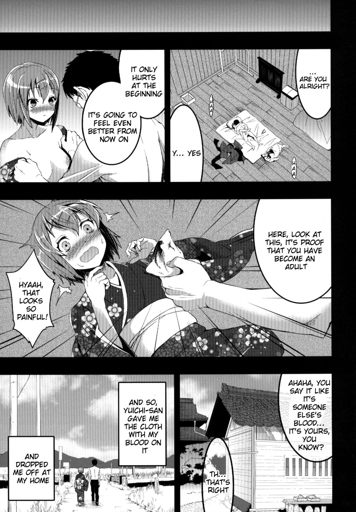 Page 114
