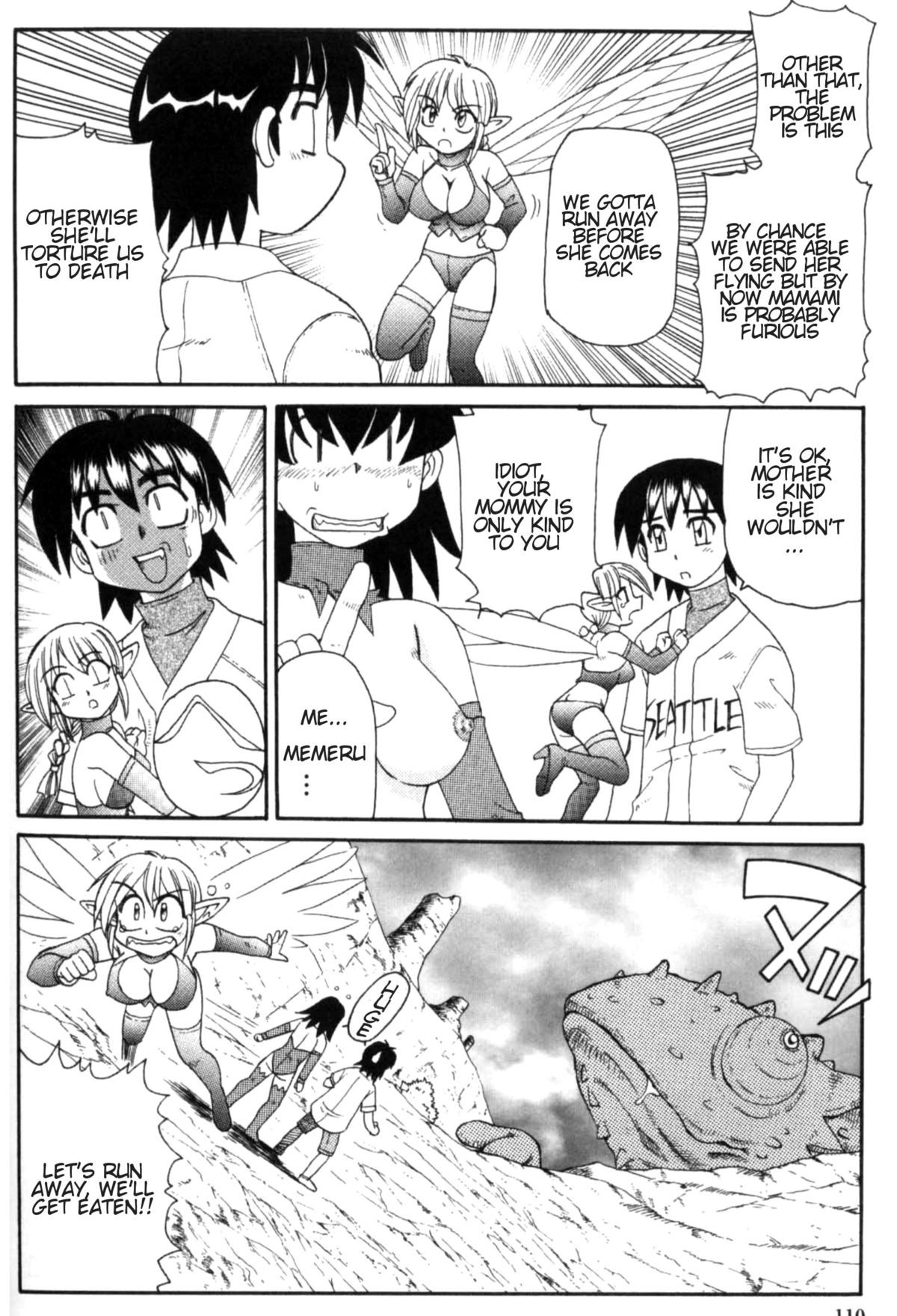 Page 108