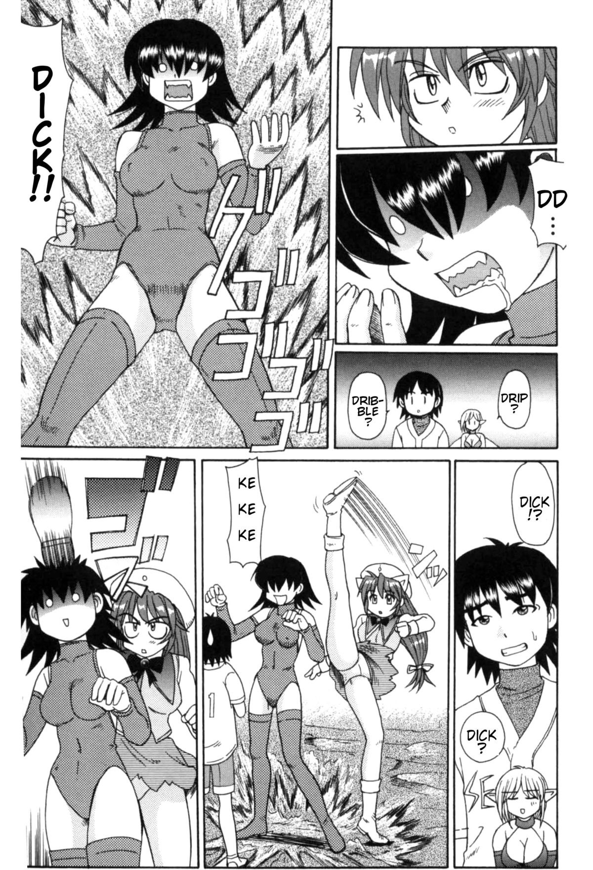 Page 124