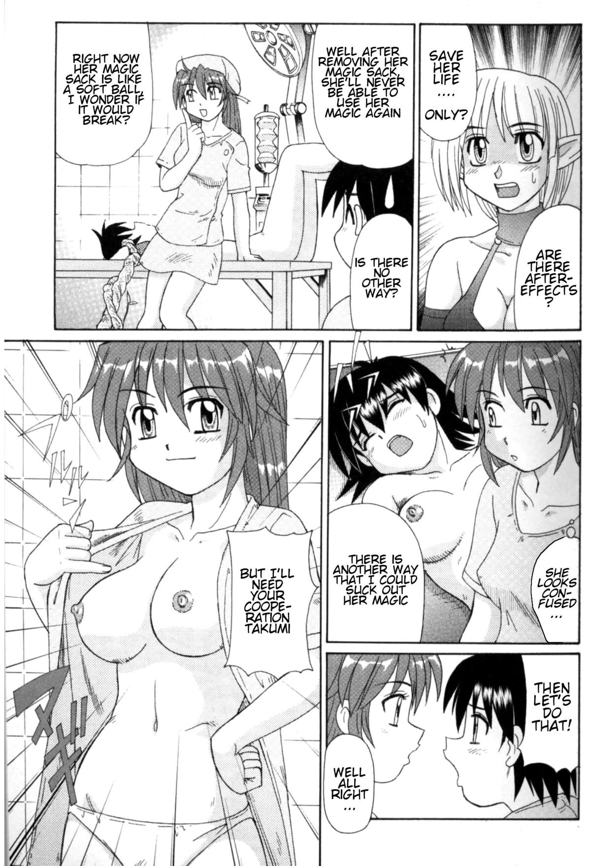 Page 131
