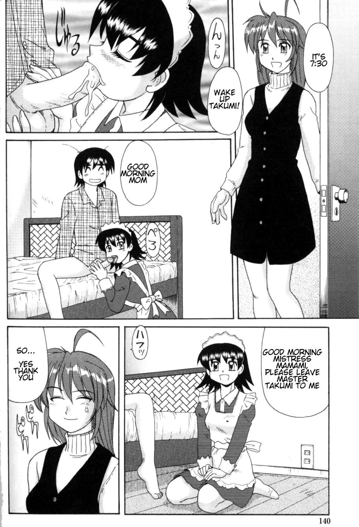 Page 138