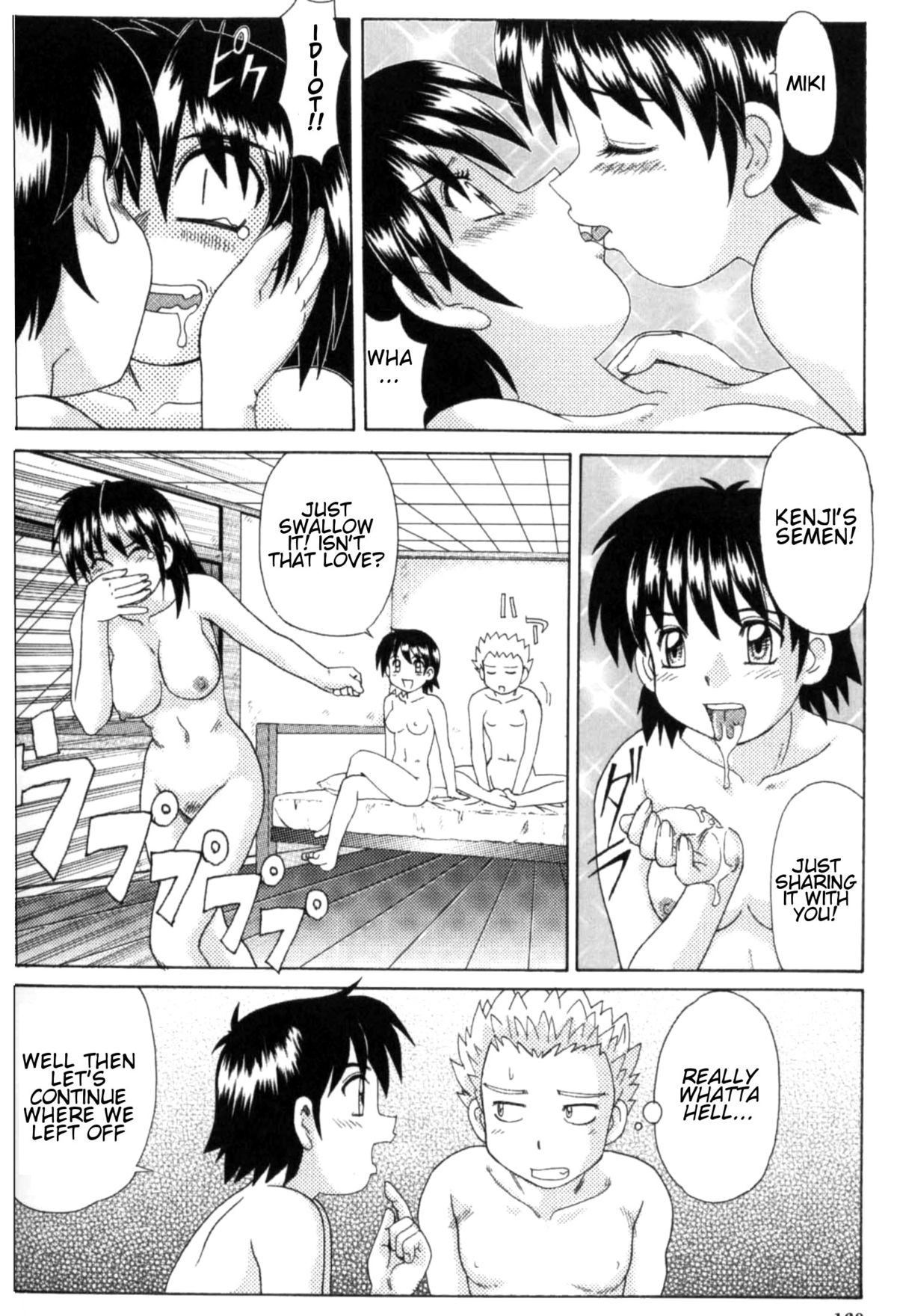 Page 158