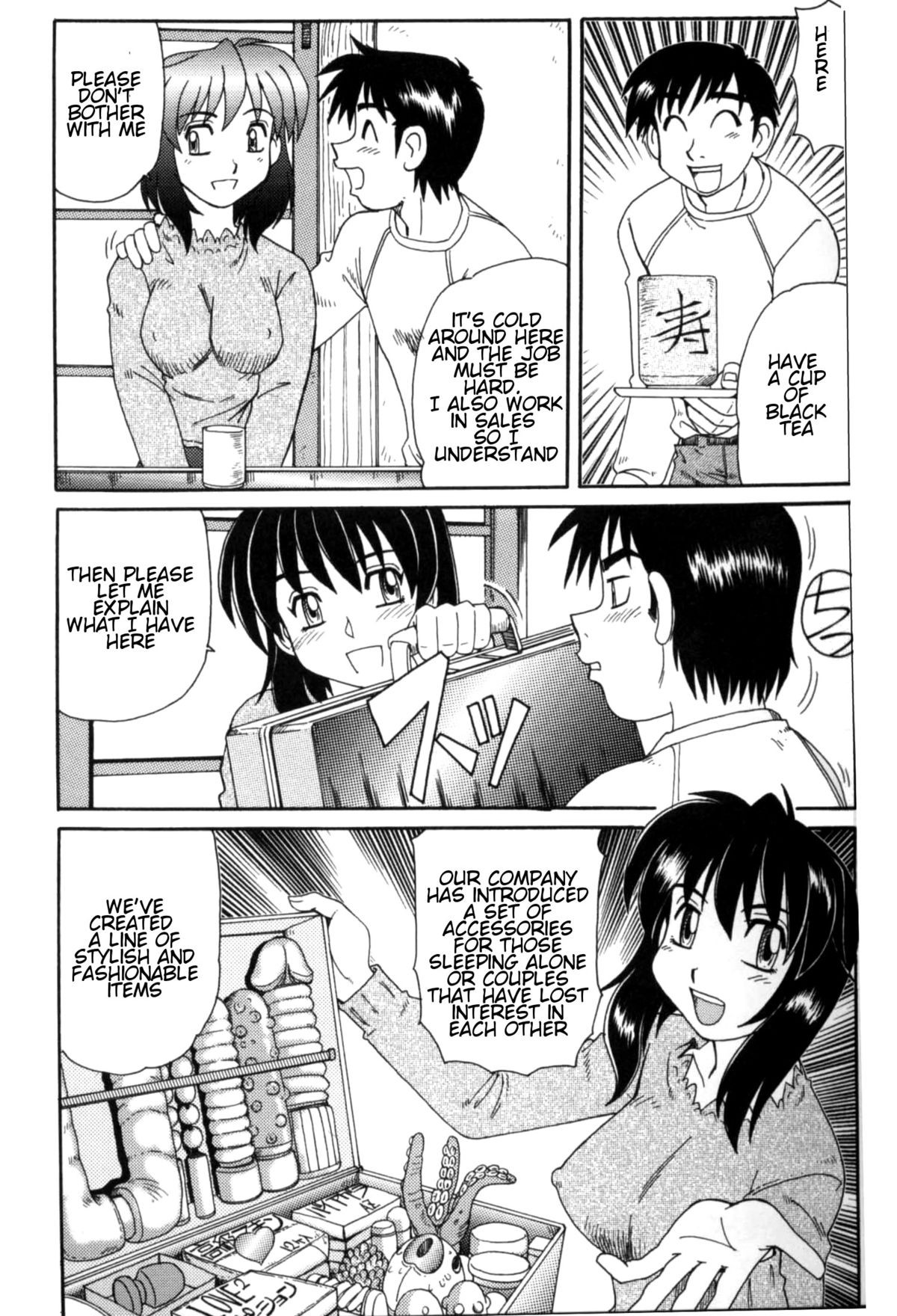 Page 163