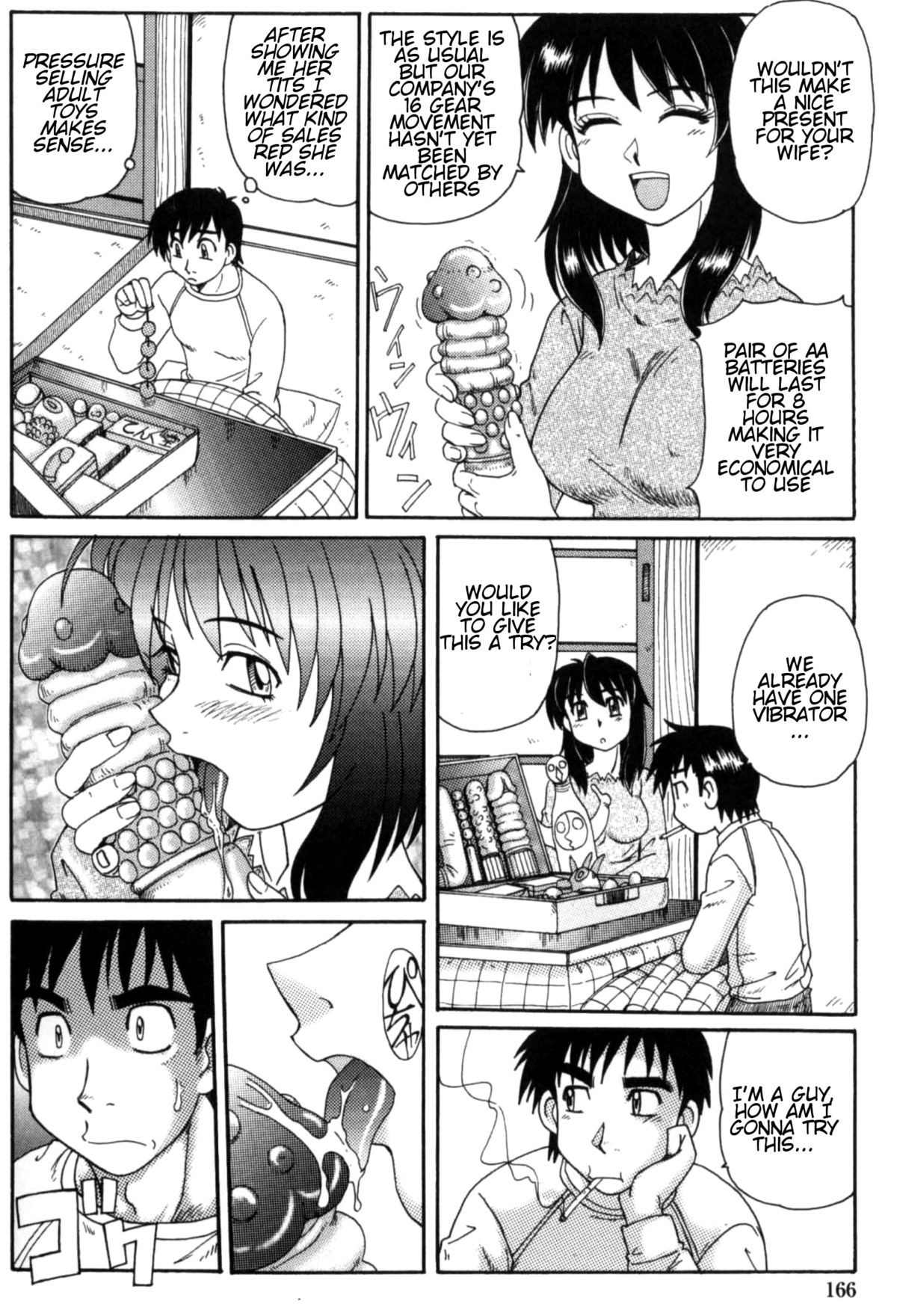 Page 164
