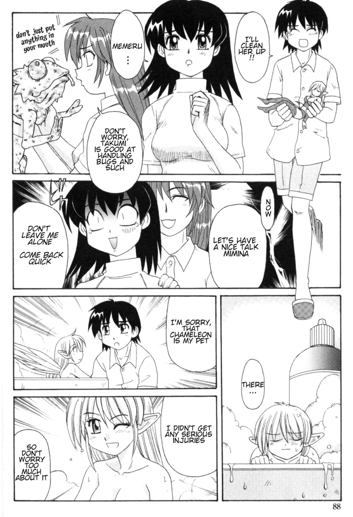Page 86