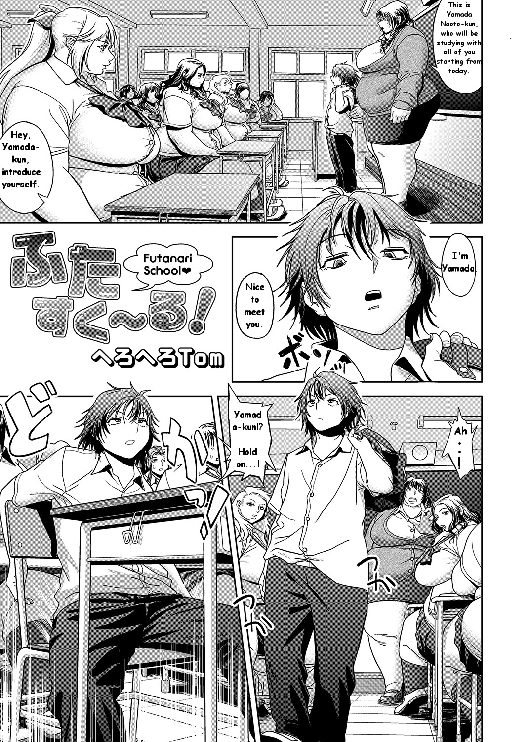 Page 2