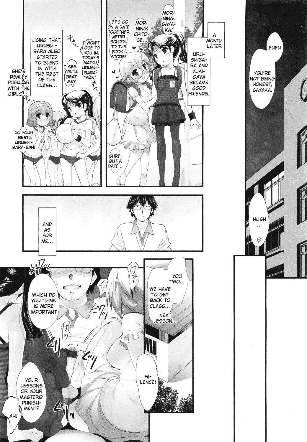 Page 119