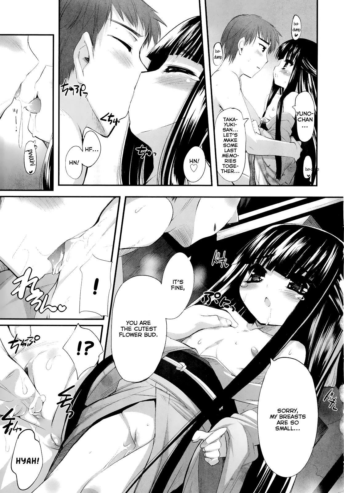 Page 134