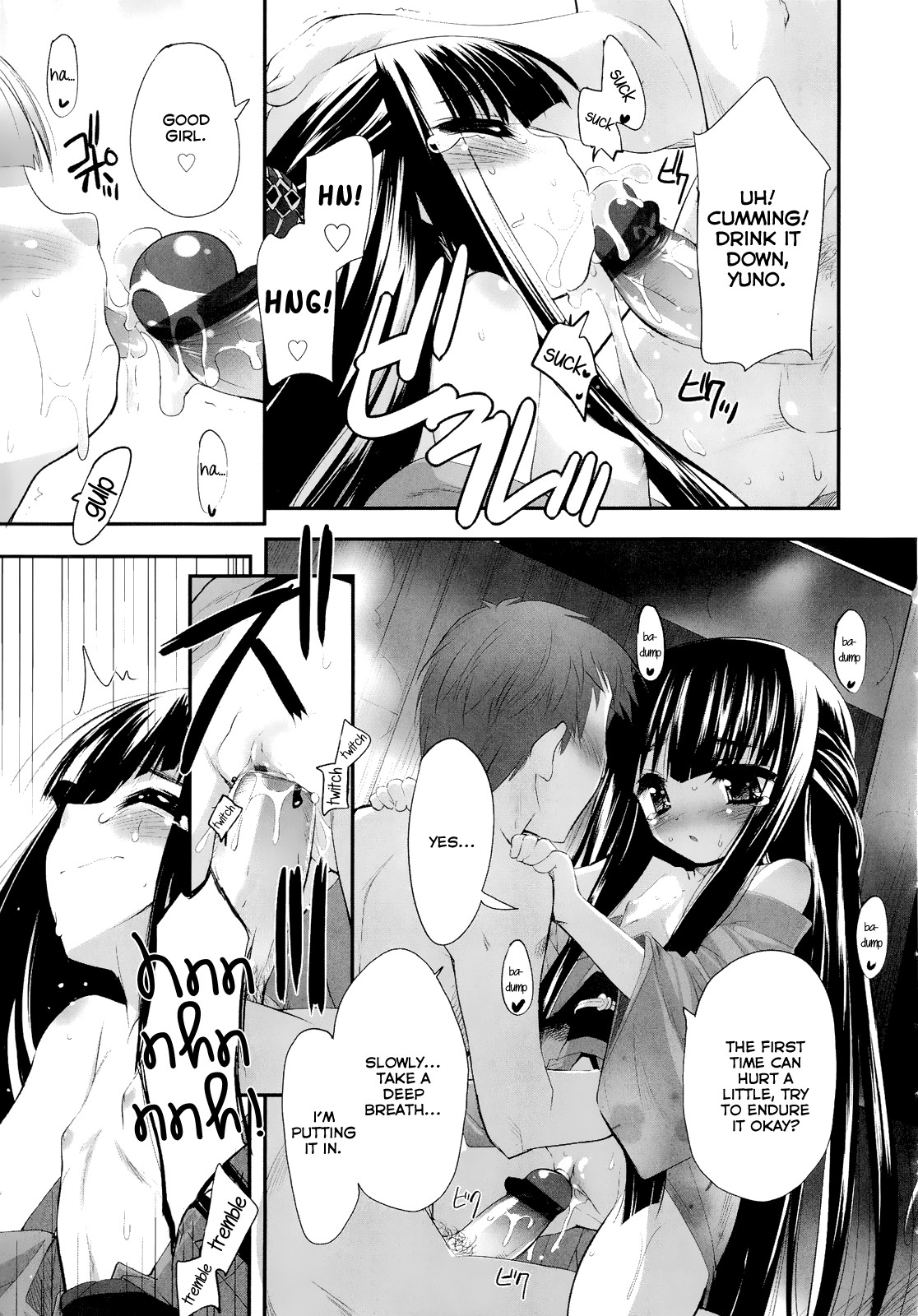 Page 138