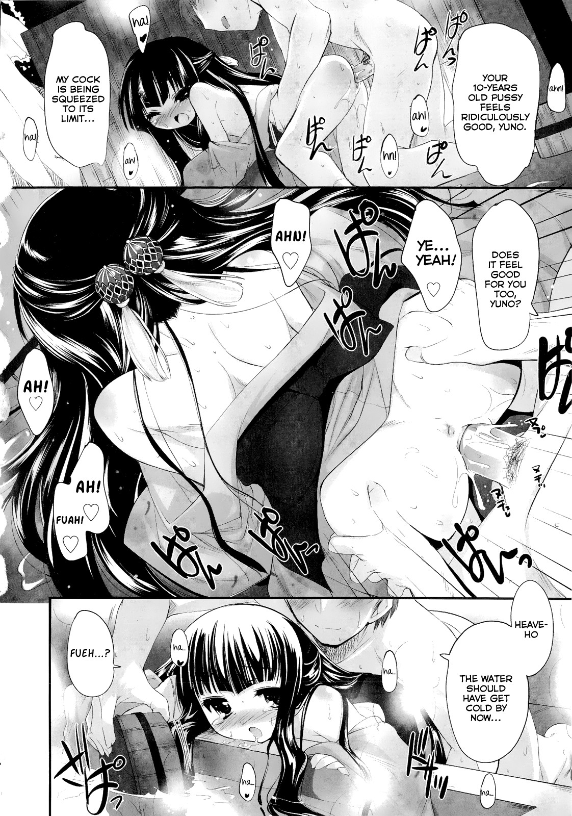 Page 141