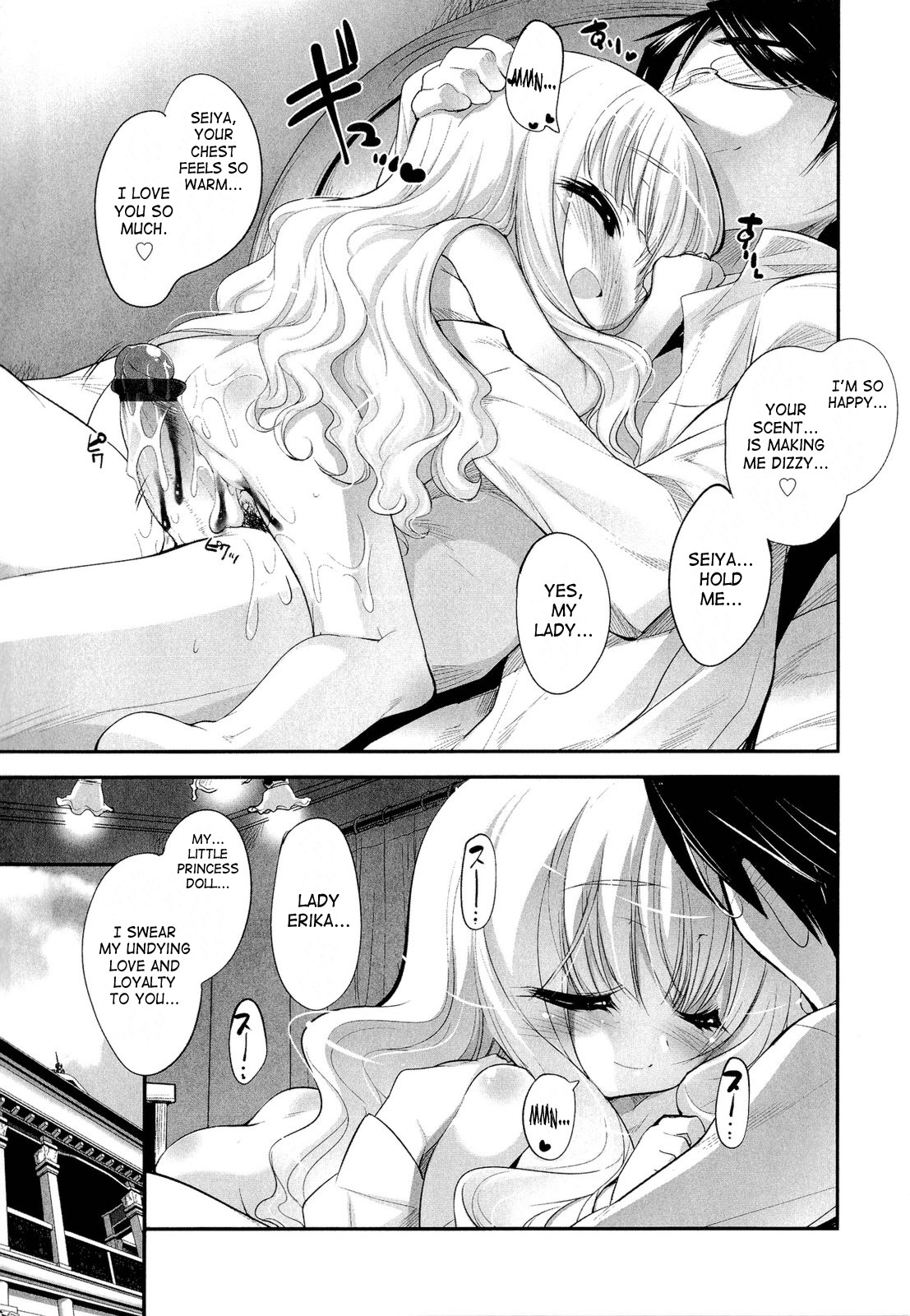 Page 164