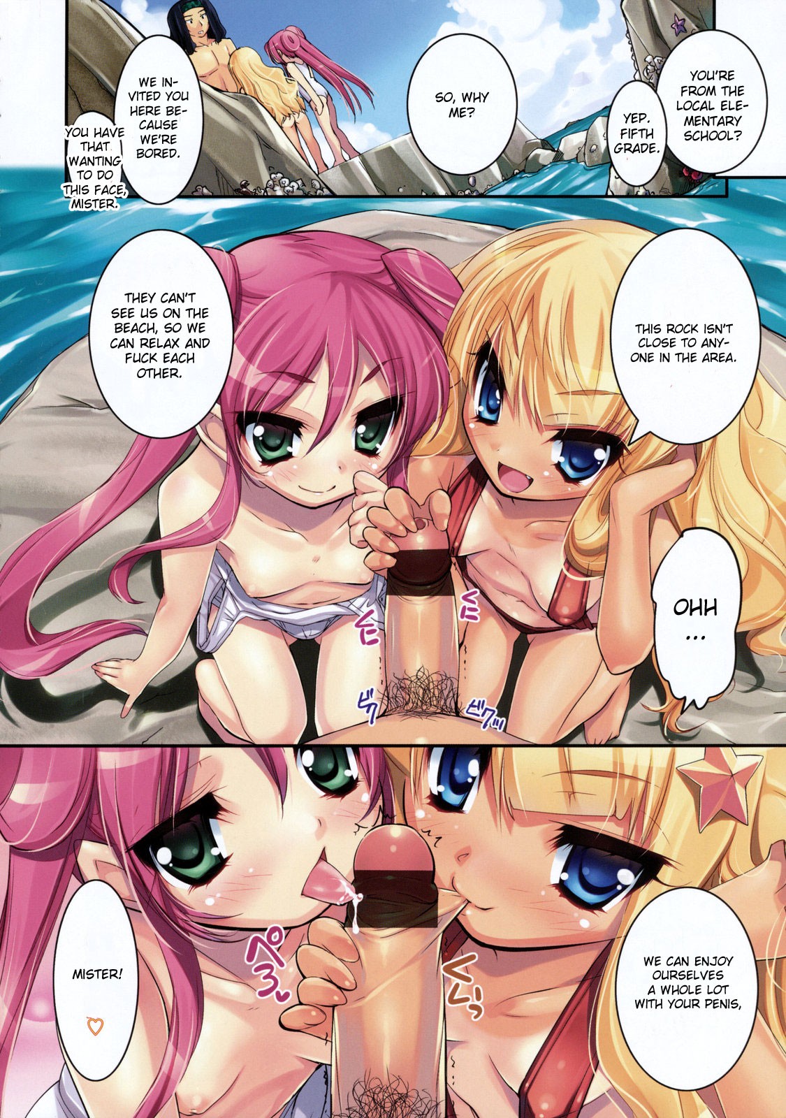 Page 167