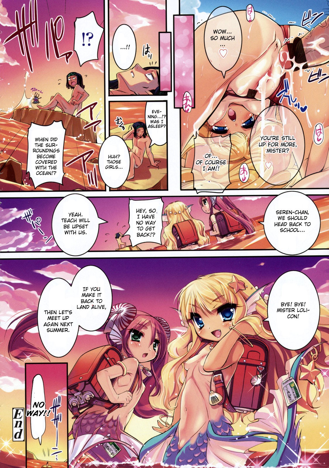 Page 173