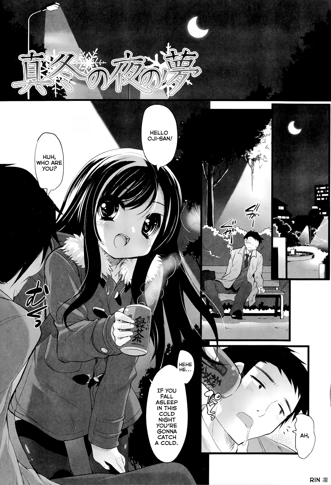 Page 190