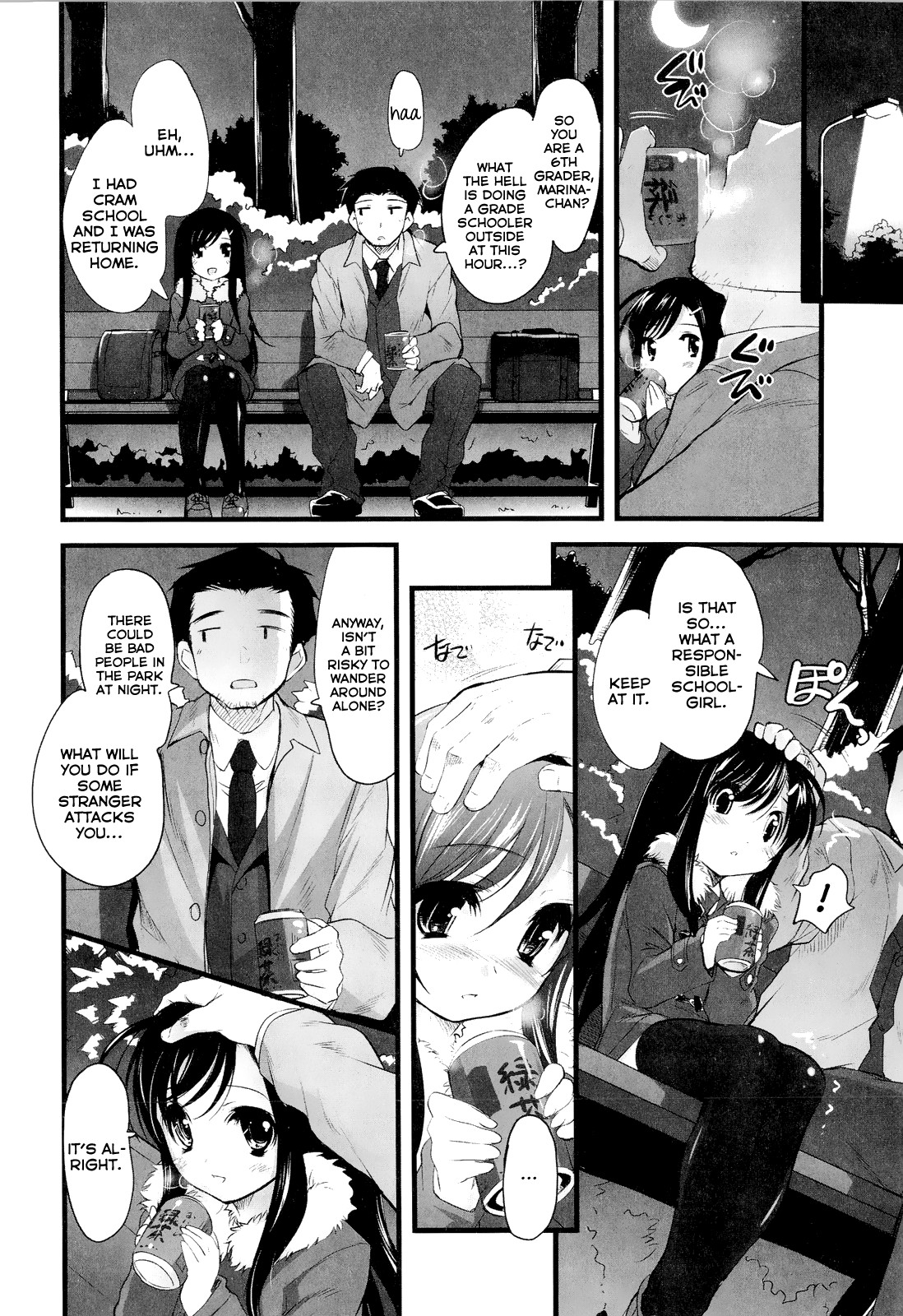 Page 191