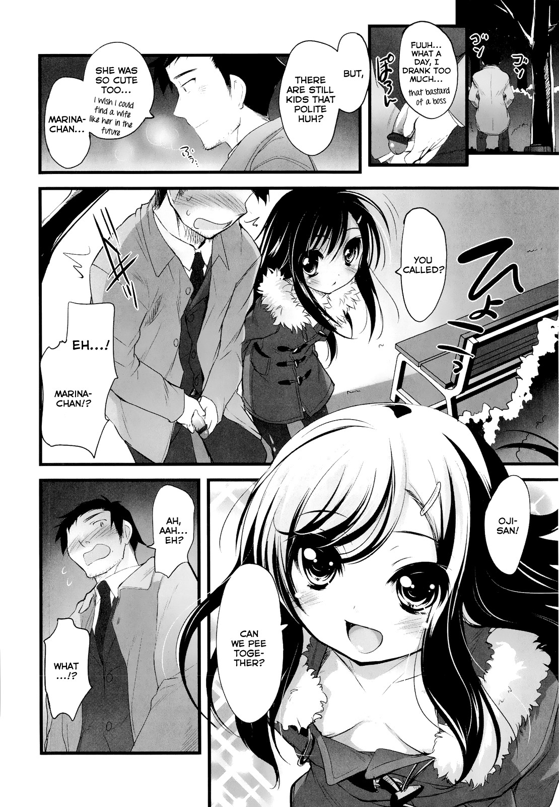 Page 193
