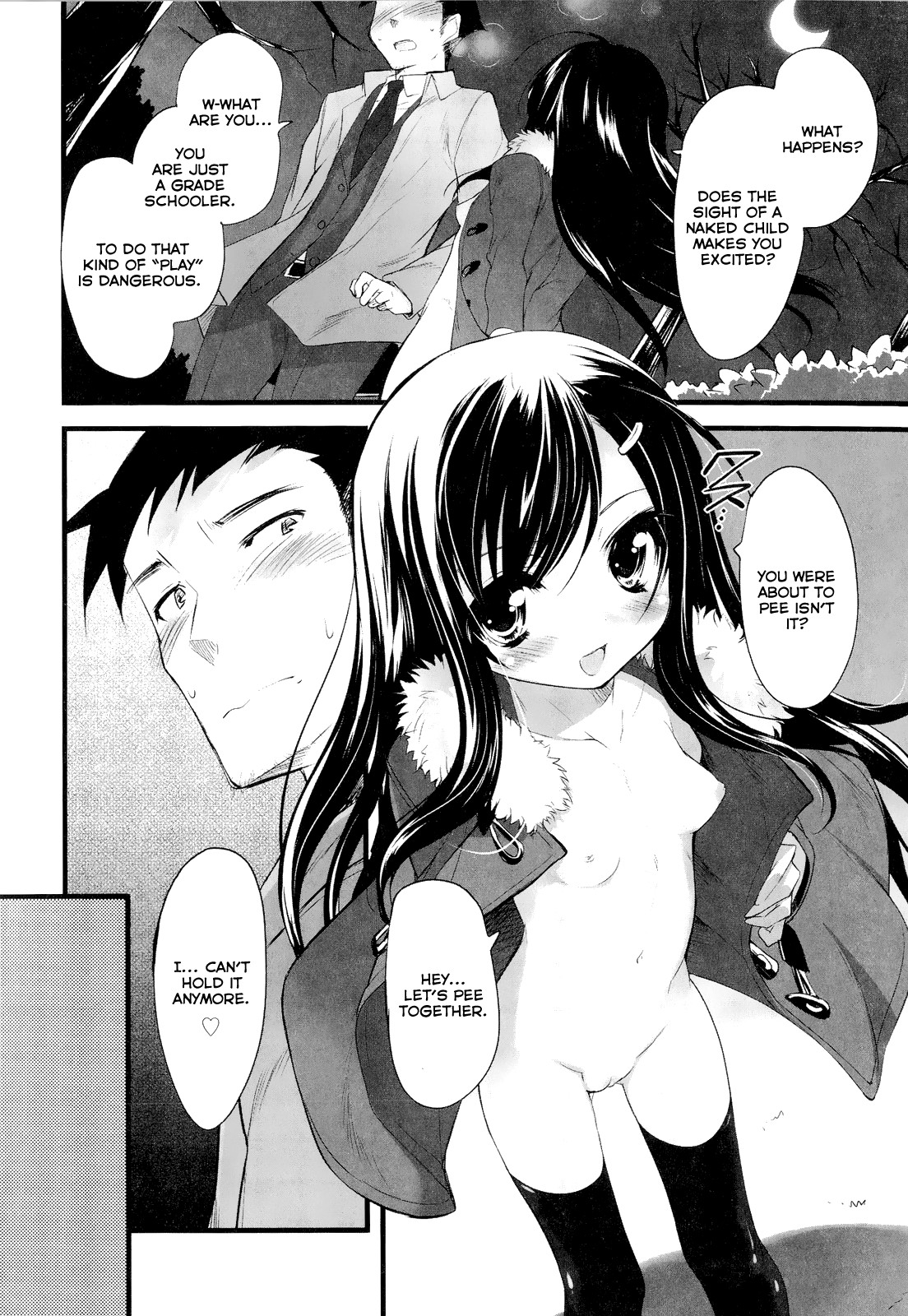 Page 195