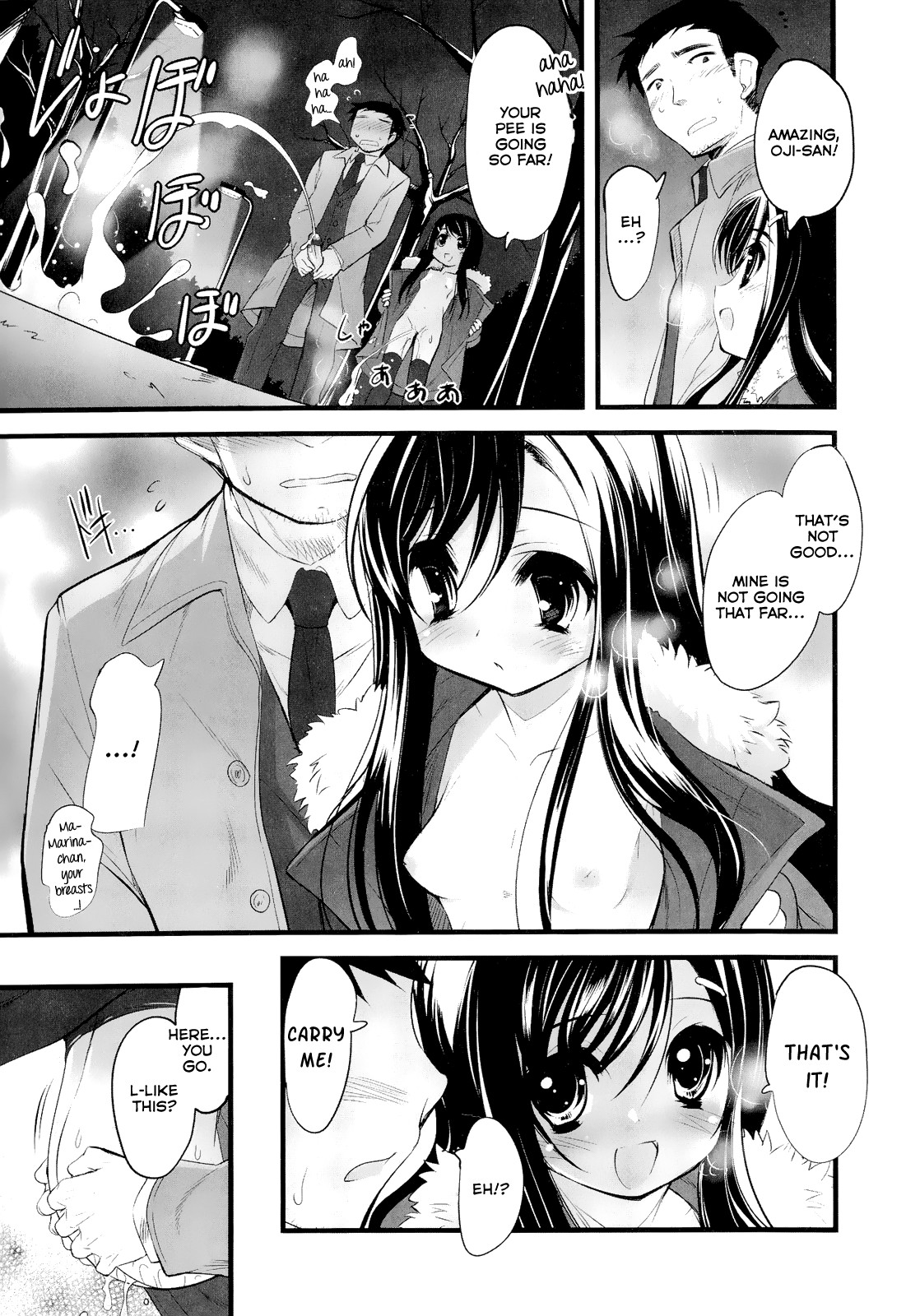 Page 198