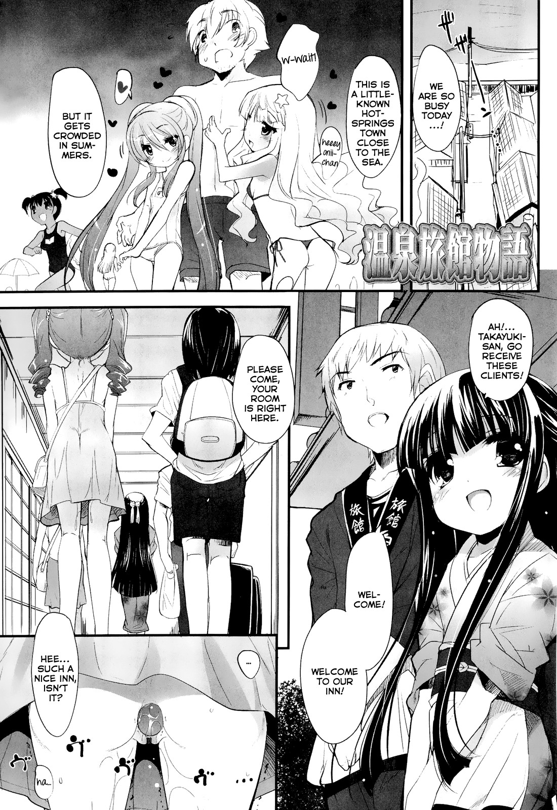 Page 210
