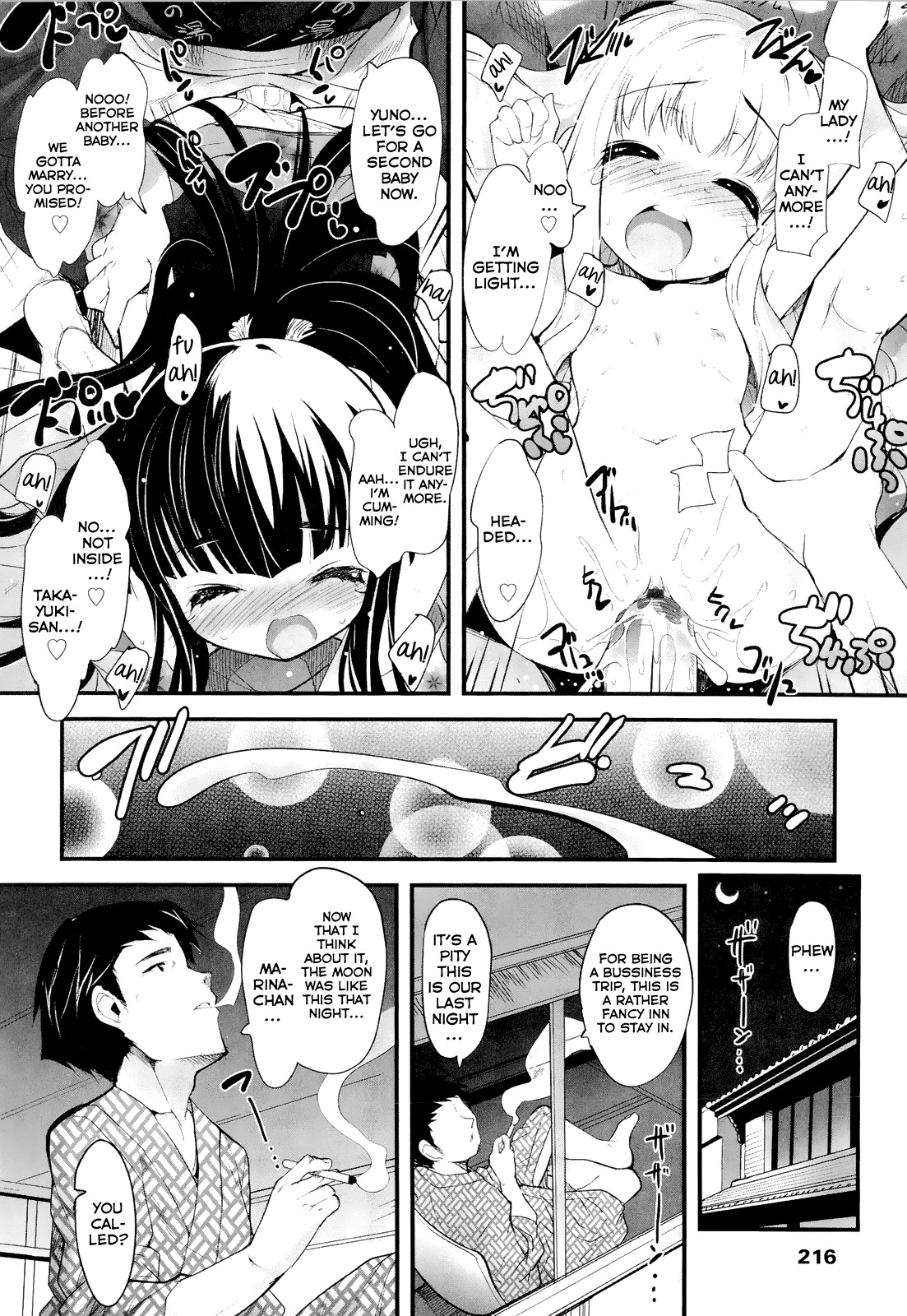 Page 215