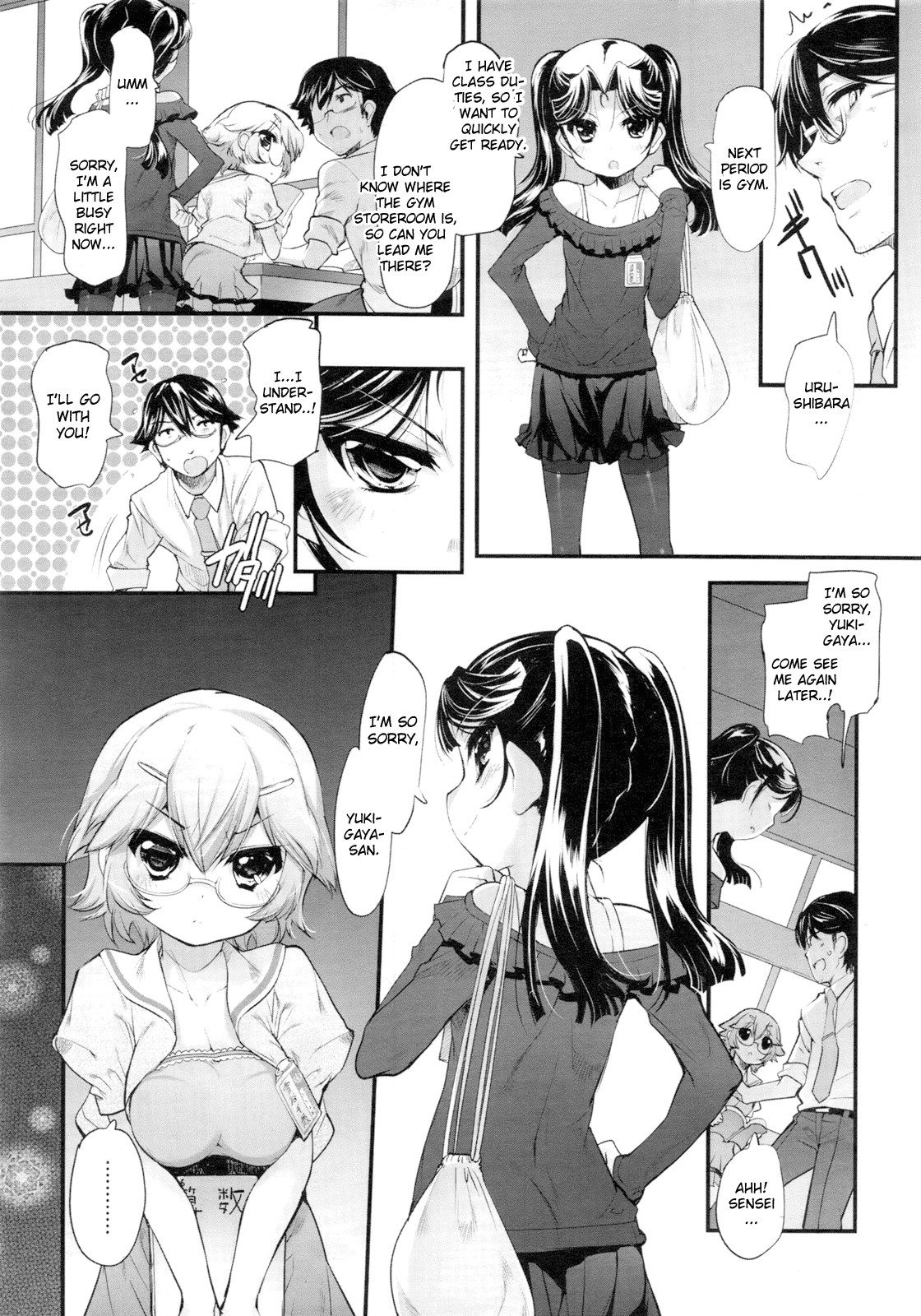 Page 50
