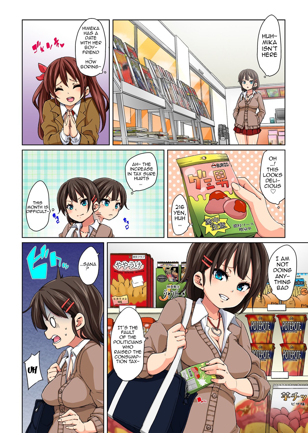 Page 32