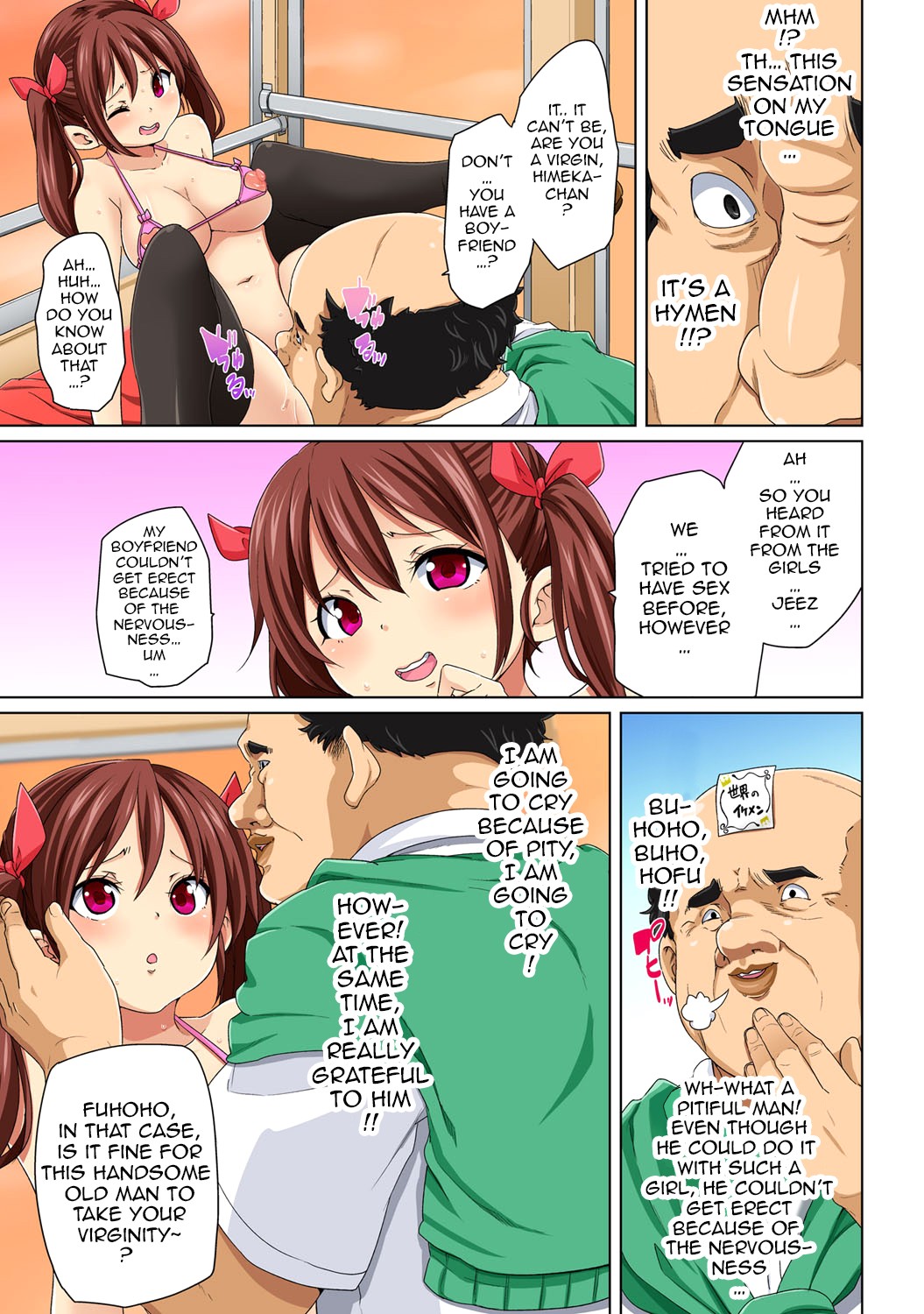 Page 72