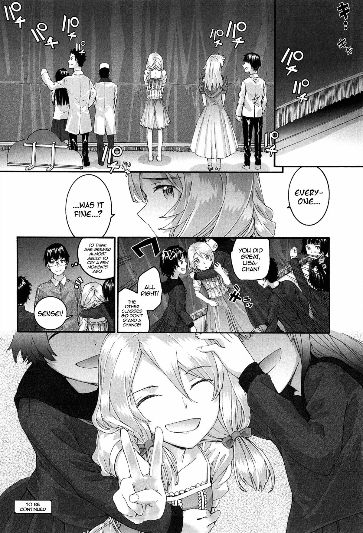 Page 76