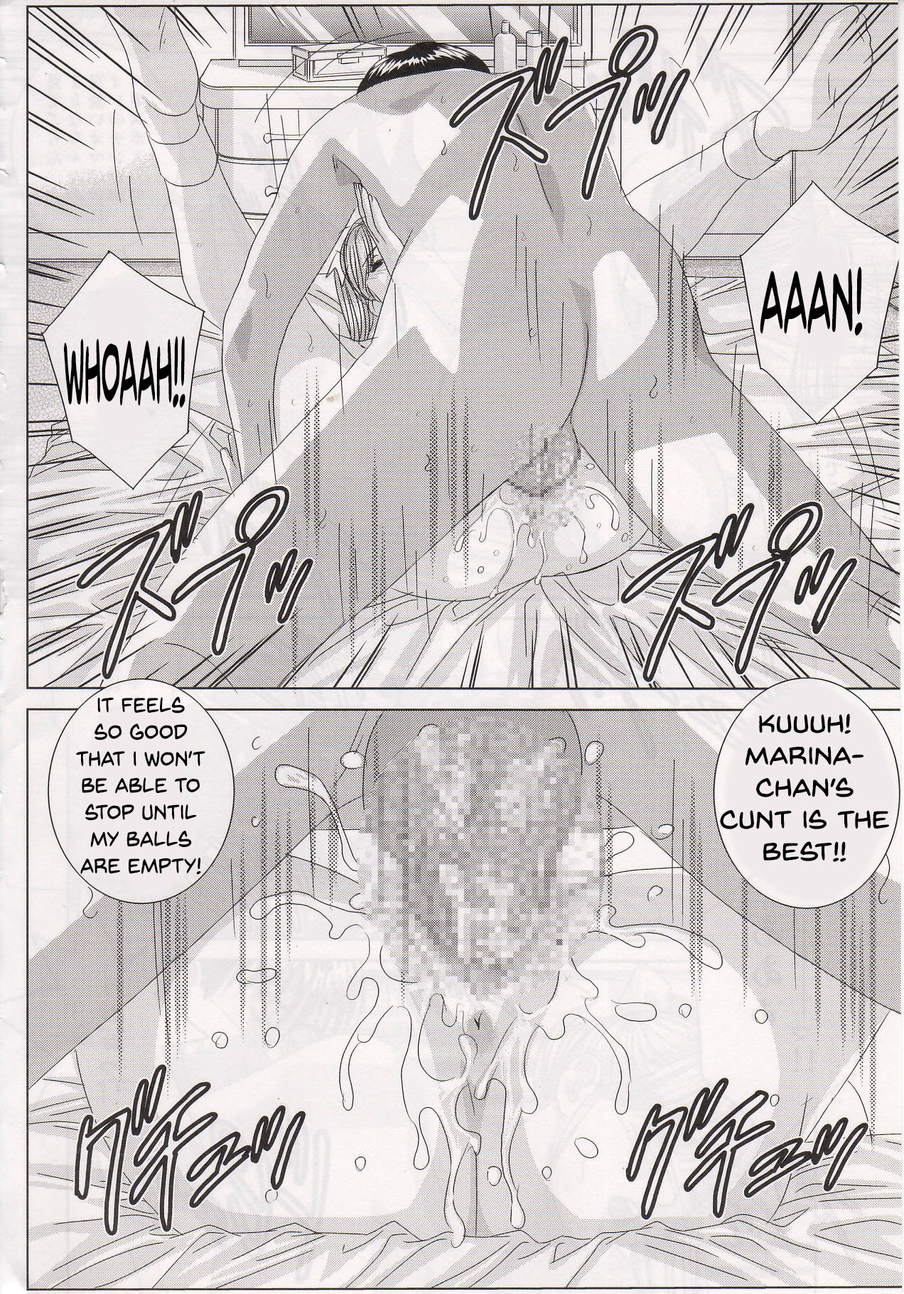 Page 61