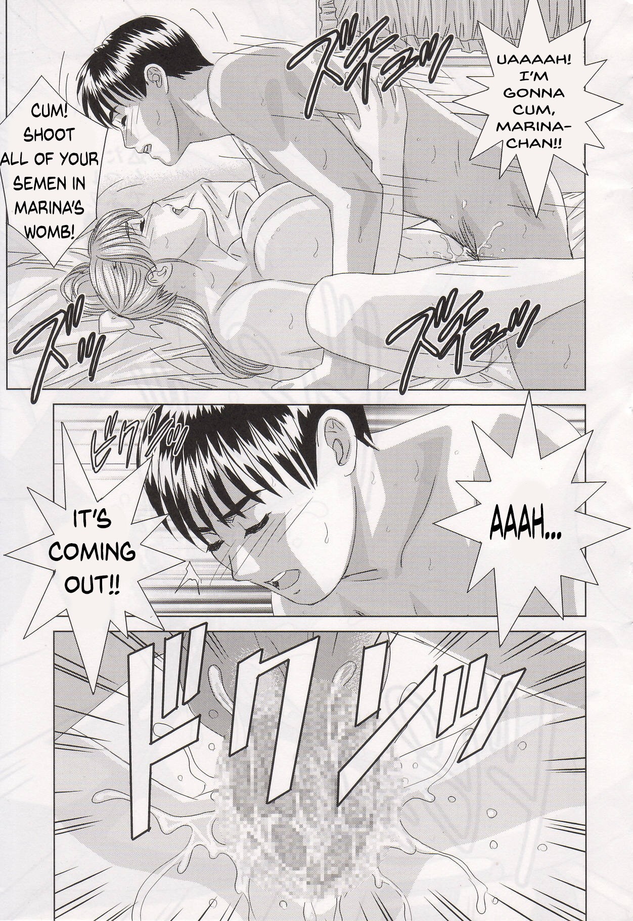 Page 66